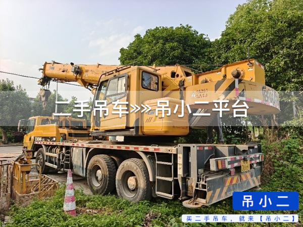 https://assets.gongji58.com/2026-06-08/k0q54bvl391780878604.jpg?watermark/1/image/a29kbzovL2dqZ2ovd2F0ZXJtYXJrL2RjLnBuZw/gravity/South/dx/0/dy/200/wst/2/ws/1|imageView2/0/w/1024/interlace/1